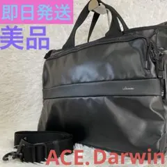 Item thumbnail for item 0f770517-e0a1-4c18-af28-7784454e2321