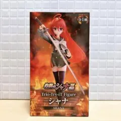 Trio-Try-iT Figure 灼眼の シャナ フィギュア