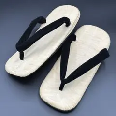 Item thumbnail for item ed86ebe0-1009-434c-bac4-2eaa67f41f98