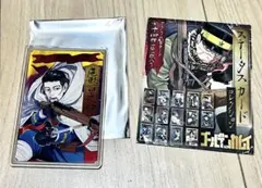 2026年最新】尾形百之助 ステータスカードの人気アイテム - メルカリ