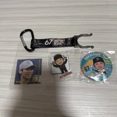 オリックス・バファローズ 中川圭太 67 まとめ売り