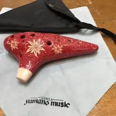 Item thumbnail for item fe77f763-d976-48fa-b0b5-e9576842e7bb