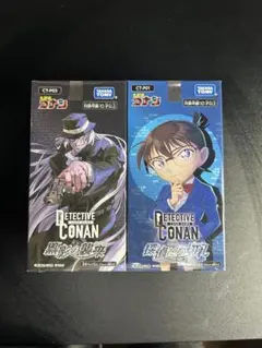 サンスター トニック 遊戯王 ステッカー 海馬瀬人 ブルーアイズ 全8