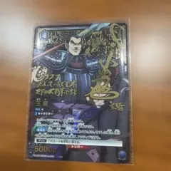 Item thumbnail for item dd6579ef-b601-4ad6-9d24-7fa09923d375