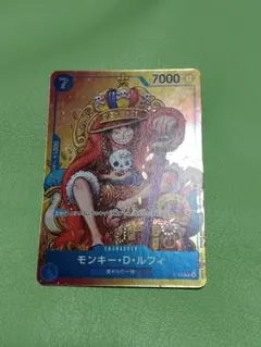 ワンピース　カード　ルフィ　特典