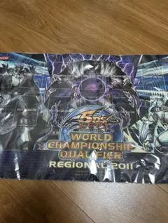 美品 遊戯王 プレイマット アジア CS2010PLUS セイヴァー ハーフ
