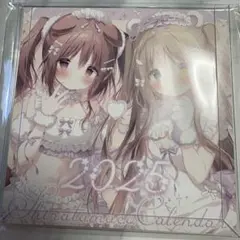 しらたまこ　しらたま　直筆サイン　ポストカード　双葉シャロ　VTuber 2025年最新しらたま サインの人気アイテム - メルカリ