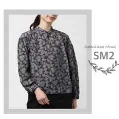SM2 サマンサモスモス 花柄 長袖ブラウス グレー系　薄手