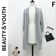 【BEAUTY & YOUTH】ロングカーディガン 羽織り グレー 五分袖
