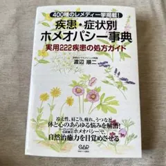 Item thumbnail for item 3dde6bc3-ded6-496e-b420-1ce268ae261c