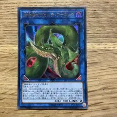 Item thumbnail for item 73edcebc-ea87-4850-ae81-b27ee0a01c36