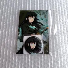 【新品未開封】鬼滅の刃 缶バッジ&ポストカードセット 時透無一郎 6点セット 鬼滅の刃 全集中展 缶バッジ＆ポストカードセット 時透無一郎