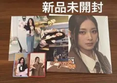 新品　TWICE The story goes on CAST ツウィ