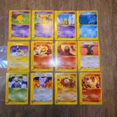 ポケカ eカード VSカード 13枚セット - メルカリ