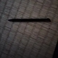 Item thumbnail for item d03a9727-6cd9-41c4-83fa-0d9351f8724d