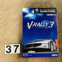 V-Rally 3 ゲームキューブ