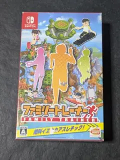 ファミリートレーナー