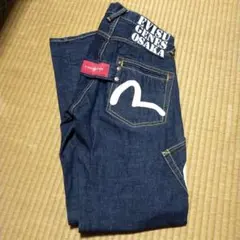 2025年最新】EVISU GENES OSAKA パンツの人気アイテム - メルカリ