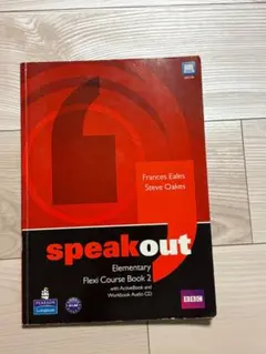 2026年最新】SPEAKOUTの人気アイテム - メルカリ
