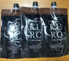 KURO クリームシャンプー ダークブラウン 400g 3個入り VALANROSE（バランローズ） KUROクリームシャンプー 3個セット(400g×3