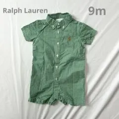 Ralph Lauren ラルフローレン　緑チェック 襟付きロンパース シャツ