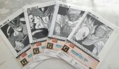 ドラゴンボール 40th 一番くじ G賞 クリアファイルセット 4枚