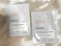 Avene シカルファットプラス リペアミルク サンプル 2ml×2包セットのサムネイル