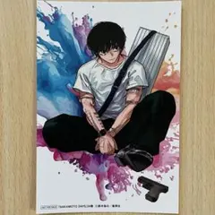 サカモトデイズ ポストカード