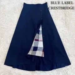 極美品 ブルーレーベルクレストブリッジ　ラップスカート調　ロングスカート　38