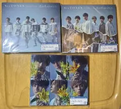 SIXTONES 僕が僕じゃないみたいだ CD 3枚セット
