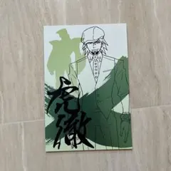 TIGER & BUNNY コミック　特典　イラストペーパー　レア TIGER & BUNNY コミック 特典 イラストペーパー レア - メルカリ