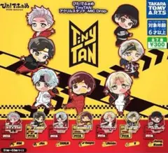 bts アクリルスタンド tinytan