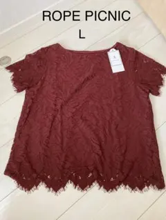 新品✨ロペピクニック　レース トップス カットソー