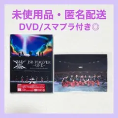DVD+生写真】三代目JSB 『