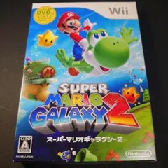【動作確認済】スーパーマリオギャラクシー2 (Wii)