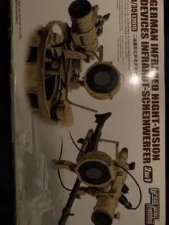 Item thumbnail for item 9b3fedd1-a7c7-4475-9169-05dbae78fc8b