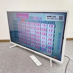 新品未使用】FUNAI FL-40H2040W 40V型 - メルカリ