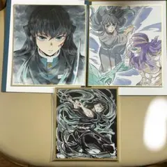 鬼滅の刃 全集中展 ミニ色紙 無限城編 クリア色紙 時透無一郎