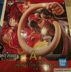 一番くじ　ワンピース　カードゲーム　Ａ賞　モンキー・D・ルフィ(未開封品)