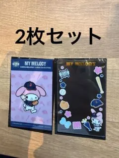 サンリオジャパン タイトーくじ G賞 クリアカード　マイメロディー2枚セット