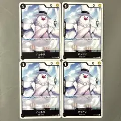 Item thumbnail for item a610099f-f9d5-4d53-b5db-b69bf234f505