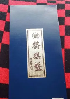 Item thumbnail for item 544b455d-a7fa-451a-8db6-9909c08c2b89