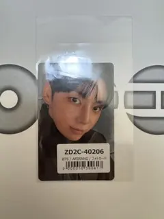 BTS ARIRANG アリラン ユニバ特典 グク