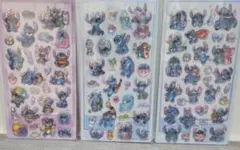 スティッチ 立体シール 3枚セット