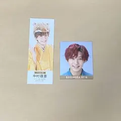 データカード デタカ 中村嶺亜