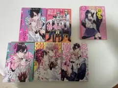 Item thumbnail for item c43fc7cf-a57b-4054-93ef-7056479397d5