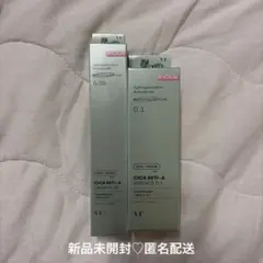 【新品未開封】VT シカレチA エッセンス0.1 クリーム0.05 2点セット