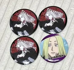サカモトデイズ ハピネス缶バッジ 南雲 正装バトルアクション 4個 サカモトデイズ ハピネス缶バッジ 南雲 正装バトルアクション 3個