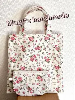 mini❣️トートバッグ小＆小銭入れ♡ハンドメイド♡キャスキッドソン生地