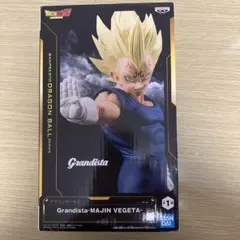 Grandista ドラゴンボールZ 魔人ベジータ フィギュア　VEGETAのサムネイル